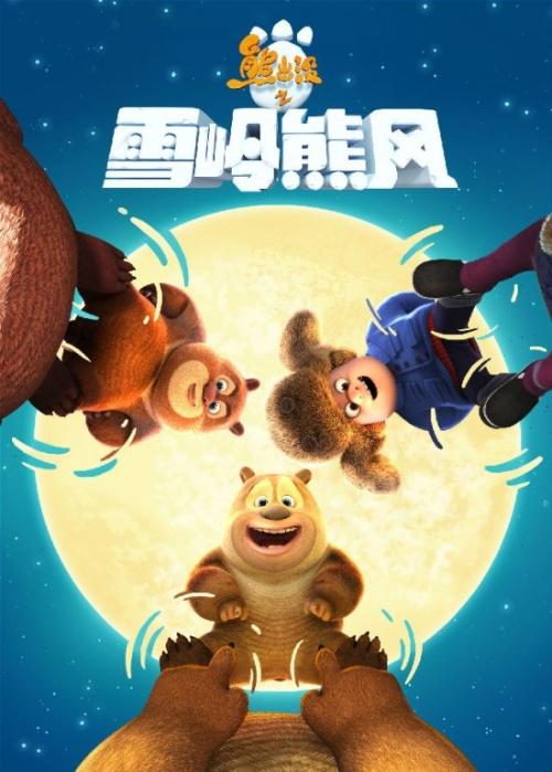 怎么搞到学位证